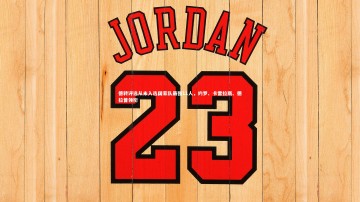 ac米兰|德转评选从未入选国家队最强11人，约罗、卡雷拉斯、德拉普领衔