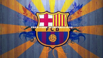 ac米兰：深足官宣三外援加盟 卡尔德克阿奇姆彭瓦卡索亮相